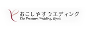 京都の結婚式情報サイト「おこしやすウエディング」神前挙式｜仏前挙式